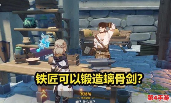 原神胡桃疯狂 喷水：玩家热议她的强大输出与独特玩法，称赞其在战斗中的表现令人惊艳！