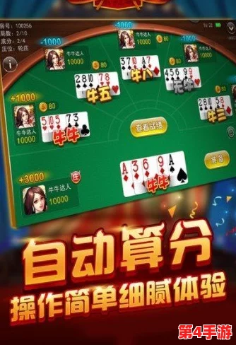 2024年精选免费三人共乐游戏大放送:热门联机娱乐盘点,好友相聚必备之选! 2024年精选免费三人共乐游戏大放送:热门联机娱乐盘点,好友相聚必备之选!