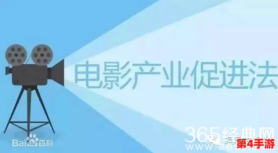 国产大片黄:新一轮电影市场竞争加剧,观众口味多元化成关键因素 国产大片黄:新一轮电影市场竞争加剧,观众口味多元化成关键因素