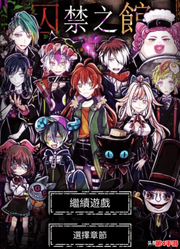 魔女的囚禁1.19g汉化版直装上线，玩家期待已久的新版本正式发布！