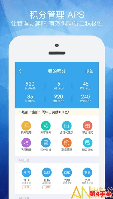 黄金网站软件App免费:在数字时代,如何选择安全可靠的应用程序以保护个人信息和财务安全? 黄金网站软件App免费:在数字时代,如何选择安全可靠的应用程序以保护个人信息和财务安全?