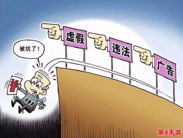 黑料社会:揭露网络谣言与虚假信息对社会信任的侵蚀及其应对策略分析 黑料社会:揭露网络谣言与虚假信息对社会信任的侵蚀及其应对策略分析