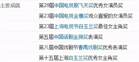 蜜桃网站引发热议，用户体验与内容安全问题成为焦点，引导行业规范化发展新趋势