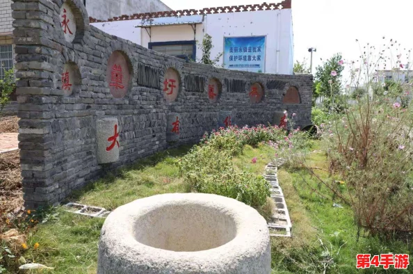 圐圙嘦嫑馫龘飝鱻灥麤靐飍朤淼譶：新技术推动传统文化复兴，助力乡村振兴与经济发展
