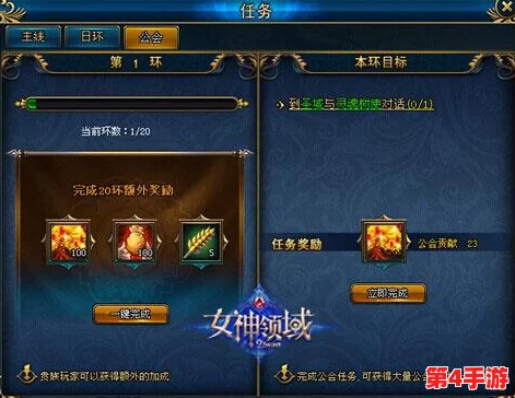魔幻粒子世界:极速成长秘籍,解锁高级技能与神秘领域的全面攻略 魔幻粒子世界:极速成长秘籍,解锁高级技能与神秘领域的全面攻略