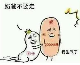 探讨《地下城与勇士》中哪个副本性价比最低，玩家普遍反映最无吸引力挑战？