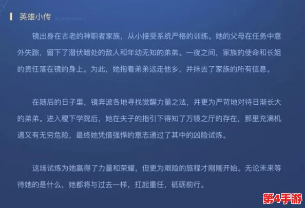 黑暗正能量index.php:在阴影中寻找光明,如何将负面情绪转化为积极动力的思考与实践 黑暗正能量index.php:在阴影中寻找光明,如何将负面情绪转化为积极动力的思考与实践