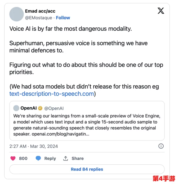 粗暴交videos乱叫xxx:2024年AI技术如何改变我们的社交生活与情感交流方式 粗暴交videos乱叫xxx:2024年AI技术如何改变我们的社交生活与情感交流方式