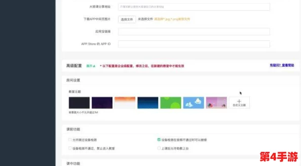 7777,网站:新平台上线,提供多元化服务与用户体验的全新选择 7777,网站:新平台上线,提供多元化服务与用户体验的全新选择