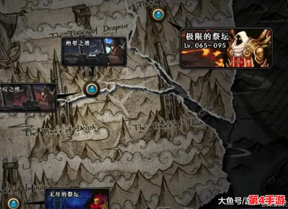 《地下城与勇士》：精选红字防具大比拼，哪一款属性加成最适合你的战斗风格？