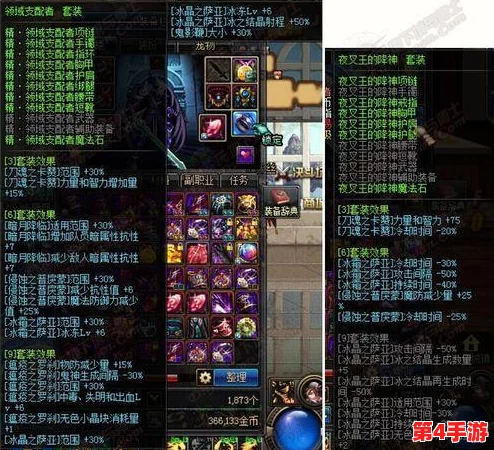 鬼灭之刃赫刀觉醒：新手专享兑换码大全及序号详细指南