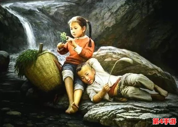 药老和熏儿大肚子深山里照顾，展现了亲情与责任的深刻内涵，让人感受到温暖与坚韧的力量