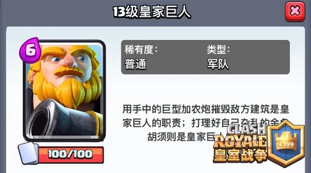 2024年热门卡牌养成免费抽卡游戏精选TOP5，畅享无限乐趣即刻下载！