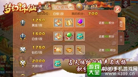 2024年精选竖屏单机手游盛宴：探索高质量、趣味性满满的独立游戏佳作集锦