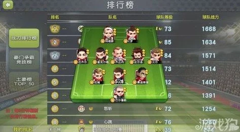 红月战神震撼开服！新手必看全方位成长攻略与高效开局教程推荐