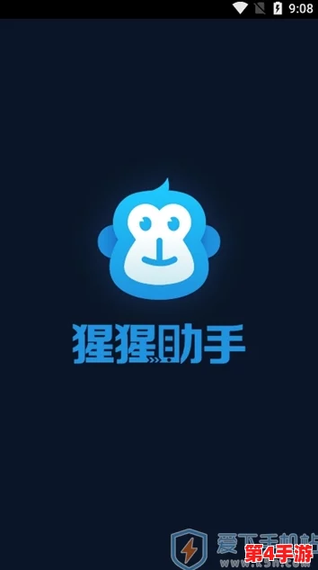 轻松免费下载生猴子软件的软件，体验超实用功能，畅享无广告的极致体验！
