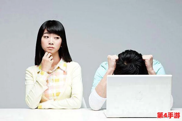 女生和男生一起努力生猴子，共创美好未来
