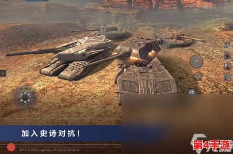 2024年精选!手机必玩三国题材策略游戏,沉浸式体验历史战役,精彩纷呈等你下载畅玩! 2024年精选!手机必玩三国题材策略游戏,沉浸式体验历史战役,精彩纷呈等你下载畅玩!