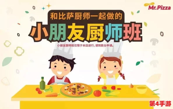 2024年精选！激发6岁儿童潜能与乐趣的亲子小游戏推荐集