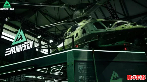 《三角洲行动》初体验:一款充满潜力与创新元素的现代FPS游戏佳作评鉴 《三角洲行动》初体验:一款充满潜力与创新元素的现代FPS游戏佳作评鉴