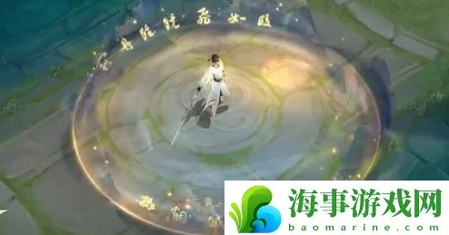 《王者荣耀》李白新皮"谪仙醉月"特效炫目登场,月下独酌剑舞风华尽显! 《王者荣耀》李白新皮"谪仙醉月"特效炫目登场,月下独酌剑舞风华尽显!