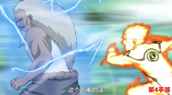 探寻死神VS火影系列：秽土转生三代雷影震撼登场的超强对决版本！