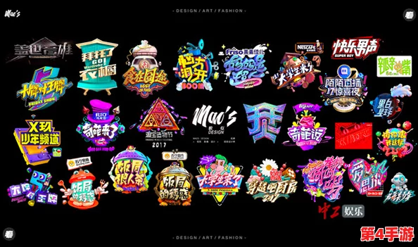 色天堂TV:在多元文化中寻找视觉艺术的独特表达与创新之路 色天堂TV:在多元文化中寻找视觉艺术的独特表达与创新之路