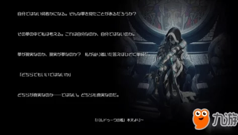 揭秘死亡间谍：如何巧妙利用隐秘关键线索渗透敌后，执行致命任务