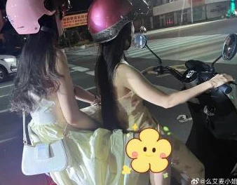 艾秋老大的处罚md0042引发广泛关注，网友热议其背后原因与影响分析