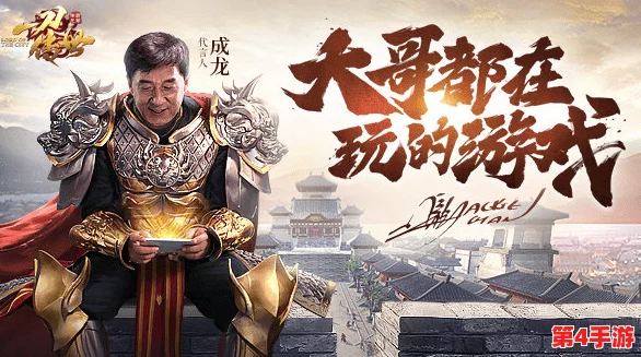 一刀传世：全职业实力大比拼，最新排行榜揭晓顶尖强者阵容！