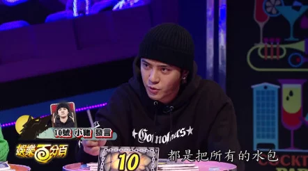 罗志祥5g天天奭多人观后感图:从中看到了现代娱乐与科技结合的无限可能性和观众的多元化需求 罗志祥5g天天奭多人观后感图:从中看到了现代娱乐与科技结合的无限可能性和观众的多元化需求