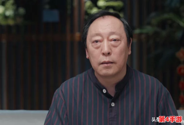 大团圆结2第二部亲情会：探讨家庭关系与情感纽带的重要性，传递温暖与爱的力量