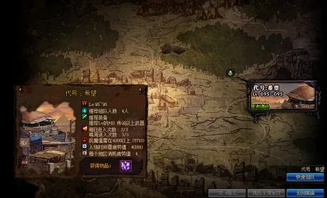 《地下城与勇士》高效刷取护石地图推荐：揭秘最适合玩家的副本选择策略
