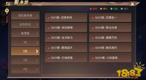 明珠轩辕:探索未知领域,支线任务全攻略与隐藏彩蛋揭秘之旅 明珠轩辕:探索未知领域,支线任务全攻略与隐藏彩蛋揭秘之旅