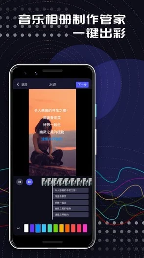 曹逼软件：独具匠心，开创先河，引领潮流，驾轻就熟