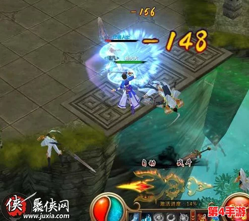 修仙之路独步天下：不求人兑换码豪华礼包大集结，尊享福利一网打尽！