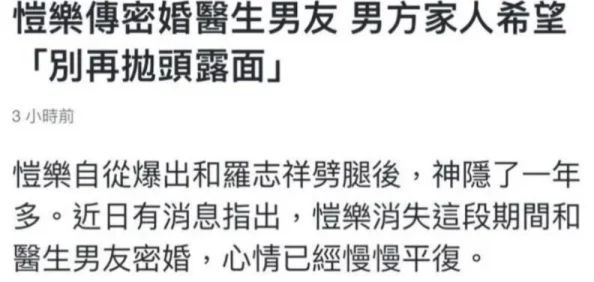 西施流眼泪翻白眼咬铁球照片引发热议,网友纷纷猜测背后故事与情感表达 西施流眼泪翻白眼咬铁球照片引发热议,网友纷纷猜测背后故事与情感表达