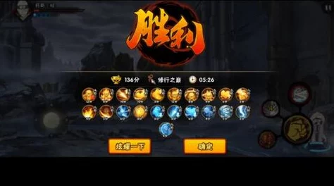 火影忍者：属性点极限爆增，解锁何种逆天能力与战斗变革？