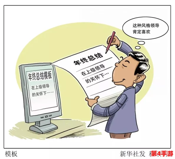 老BWBWBWBWBW最简单回答：如何在日常生活中轻松应对复杂问题的有效策略与技巧分享