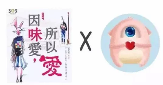 男女生嗟嗟嗟如痛照片，用户评价：真实感人，情感深刻，让人不禁思考生活的意义与爱情的真谛