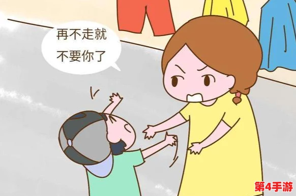 灌水按压肚子哭：这种极端行为背后反映了什么样的心理和社会问题？