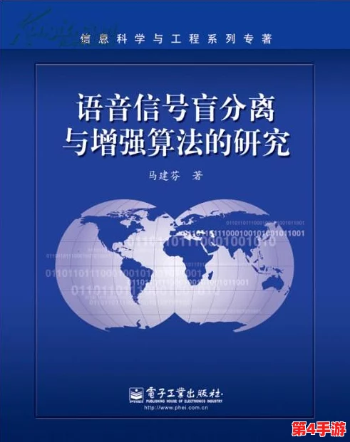 高清DVD碟片播放7:提升观影体验的关键因素与技术进步分析 高清DVD碟片播放7:提升观影体验的关键因素与技术进步分析