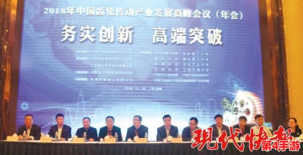 天天5G：推动数字经济发展，助力各行业转型升级的新机遇与挑战分析