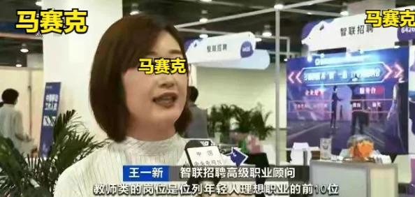 麻花豆传媒剧国产沈娜娜:展现了当代年轻人的奋斗与梦想,值得关注的文化现象与社会反响 麻花豆传媒剧国产沈娜娜:展现了当代年轻人的奋斗与梦想,值得关注的文化现象与社会反响