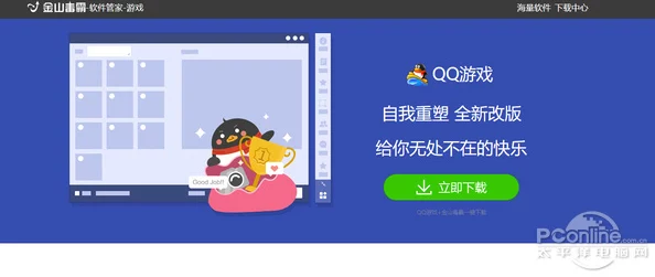羞羞漫画免费漫画入口页面弹窗：用户体验与广告策略的平衡探讨及其对阅读习惯的影响分析