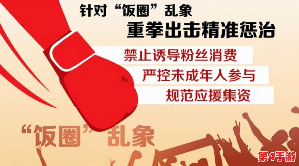 2024没封的网站好人有好报，畅游网络世界，快乐分享精彩内容，助您获取更多机遇与财富！