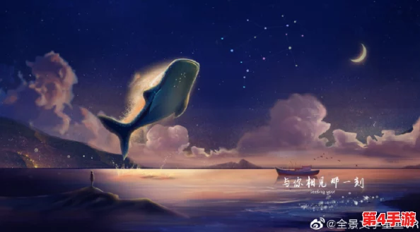 麻花星空苏清歌：在璀璨星河下，感受音乐与梦想交织的奇妙旅程与心灵共鸣