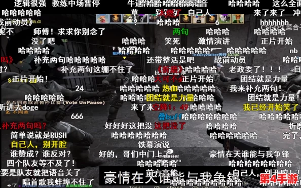 暴躁妹妹csgo暴躁老外:2024年AI技术如何改变游戏体验与玩家互动新趋势 暴躁妹妹csgo暴躁老外:2024年AI技术如何改变游戏体验与玩家互动新趋势