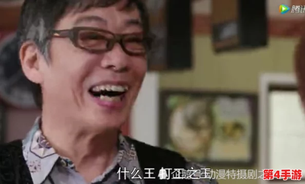 三人成全免费观看电视剧高清一共多少集啊，精彩剧情回顾，让你一路追剧不停歇！