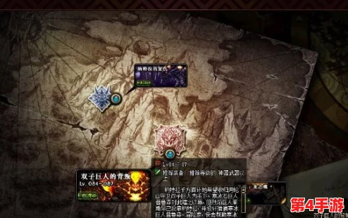 《地下城与勇士》高效刷取巨龙材料攻略：揭秘最佳刷图路线——选择哪张图收益最大化？